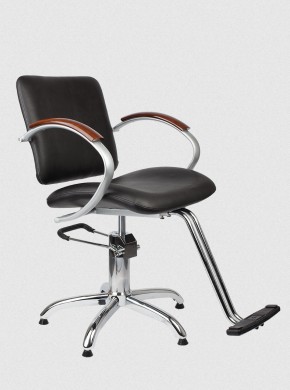 2138 STYLING CHAIR-OUT OF STOCK